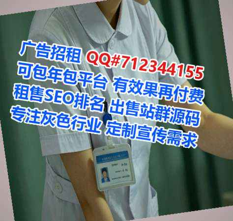 滦南助孕储能公司